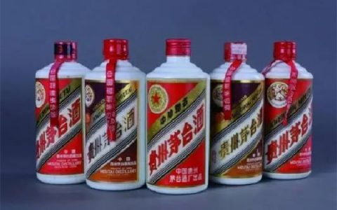 28岁男子偷14瓶茅台酒(浙江男子偷卖55箱茅台)