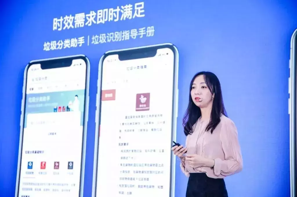 百度2019Q2财报：数据背后，智能小程序“新连接”势能强劲