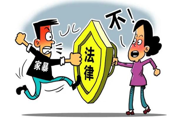 家暴如何取证 家暴报警怎么处理