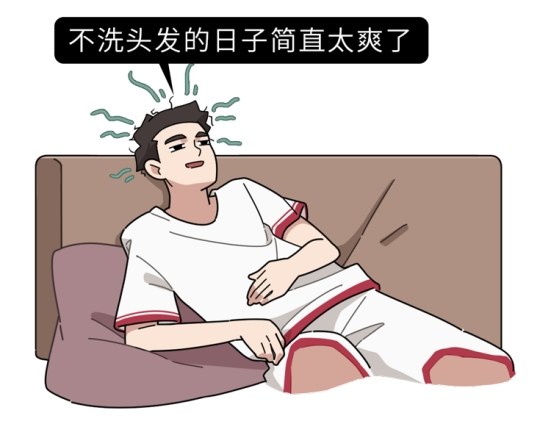 头发隔多久洗一次才好？不同发质要怎么洗？看完不再纠结