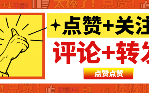 站群：如何收录网站？建立了搜狗站群蜘蛛池，让网站更快。