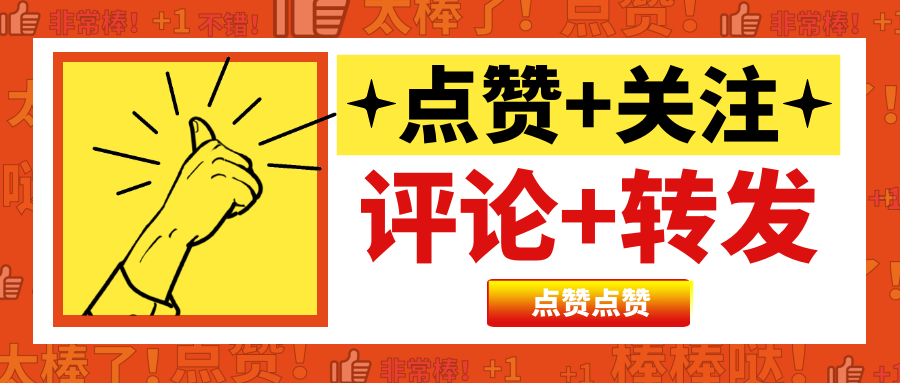 网站如何包含？建造了一个Sogou  Station  Group  Spider池让网站更快