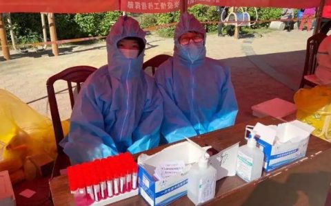 新冠肺炎上海最新数据(上海交大有学生确诊是新冠肺炎吗)