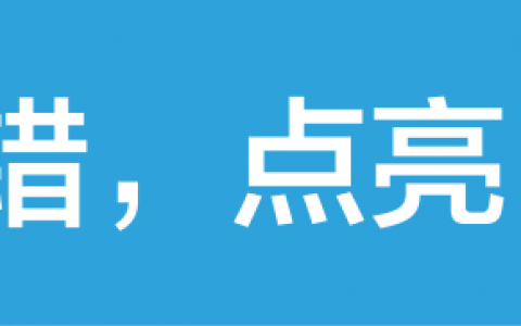 消防设施操作员国家职业技能标准实施时间，消防行业特有工种职业技能鉴定(江苏)站