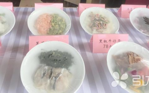 苏州餐饮行业抱团抗疫渡难关 全力稳企业稳就业