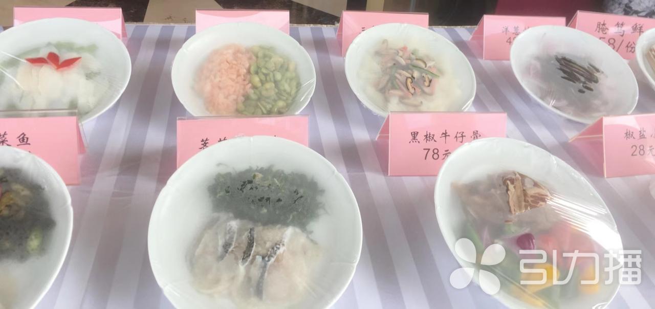 苏州餐饮行业抱团抗疫渡难关 全力稳企业稳就业