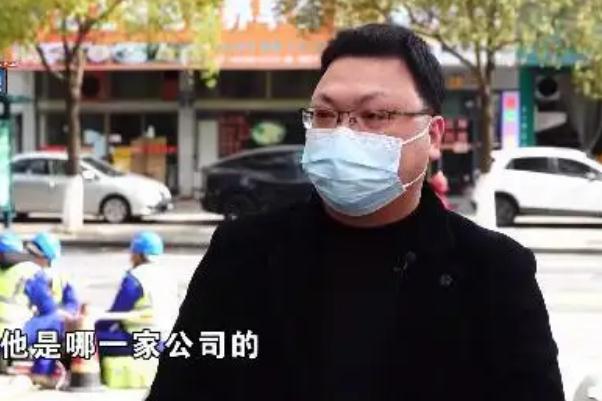 偷电缆碰到电信局局长 电缆是什么东西