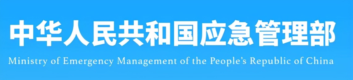 这个证书今年这么“火”，你居然不知道？——消防设施操作员