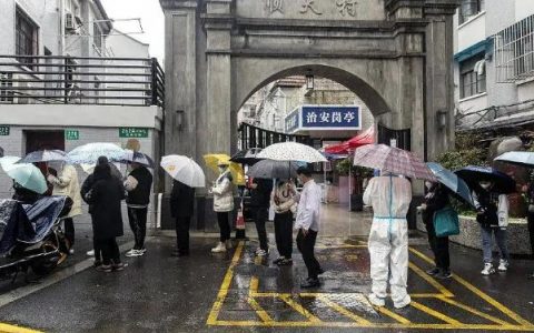 新冠肺炎胸部影像学早期表现，上海新冠肺炎确诊病例及涉及区域和场所