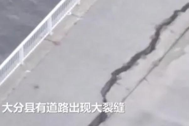 现场：日本强震后公路裂开50米长缝 地震对建筑物的影响