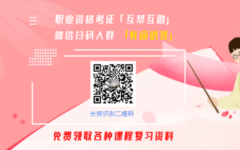 重庆消防设施操作员：消防设施操作员考试随时都能报考？不再只是一年四次？