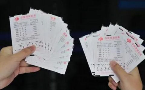 男子买彩票中了1001万，男子中1001万元彩票!领奖者却是老板表哥,法院判了