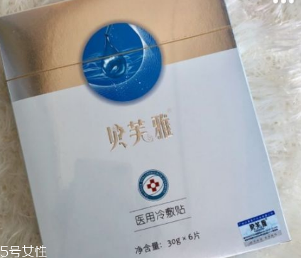 医用面膜有哪些 2022最好的医用面膜排行榜