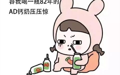 男女贴贴是什么意思梗，贴贴是抱抱的意思吗