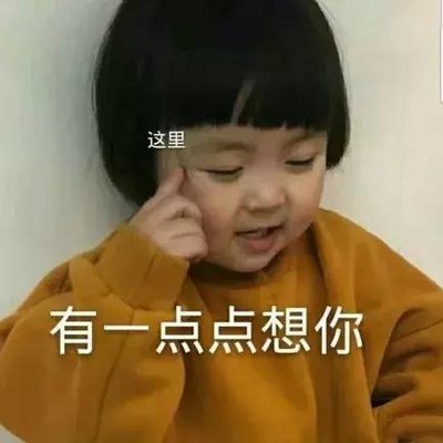 男生最抵抗不了女生什么动作