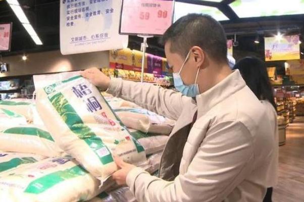 广州：生活必需品量足价稳理性购买 生活必需品有哪些