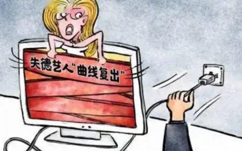 严禁违法不道德者利用直播发声。他们直播应该买什么设备？