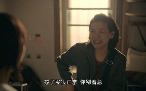 书名:《亲爱的小孩》全集-电视剧百度云BD1024p/1080p/Mp4《资源共享