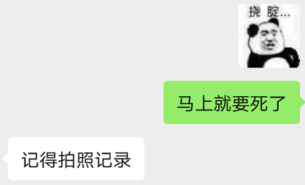 为什么这么多人有“啪啪后抑郁症”？