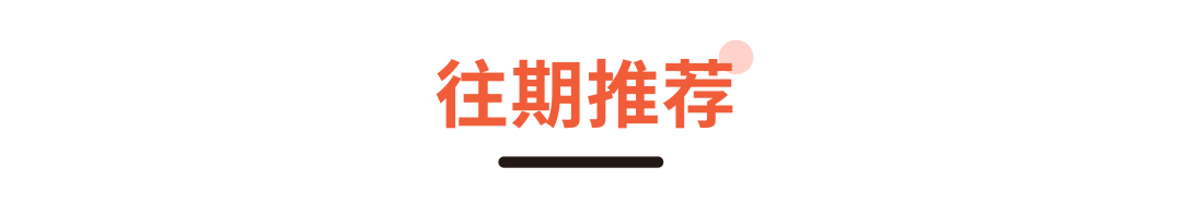 9个特征暗示你异常聪明