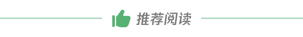 iPhone 状态栏能显示日期了，无需越狱！