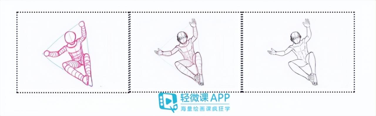 初学者怎么画人体？漫画人体姿势动作教程