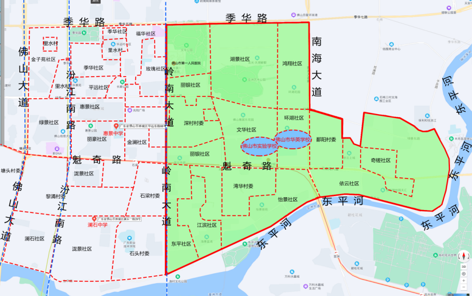 计划招收1010人！2022年佛山市实验学校招生方案速看