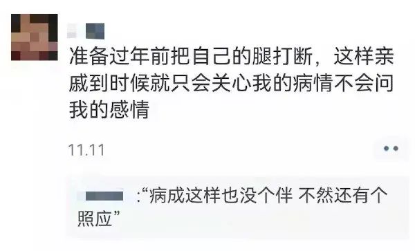 猫：甘霖娘累，鸡掰人类