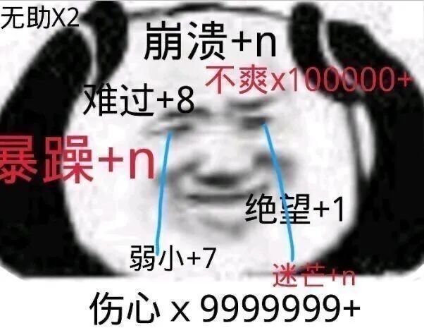 情侣之间第一次睡在一起有什么感受？