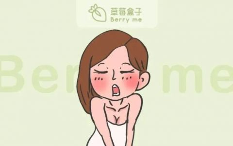 X生活对女生有什么好处？?