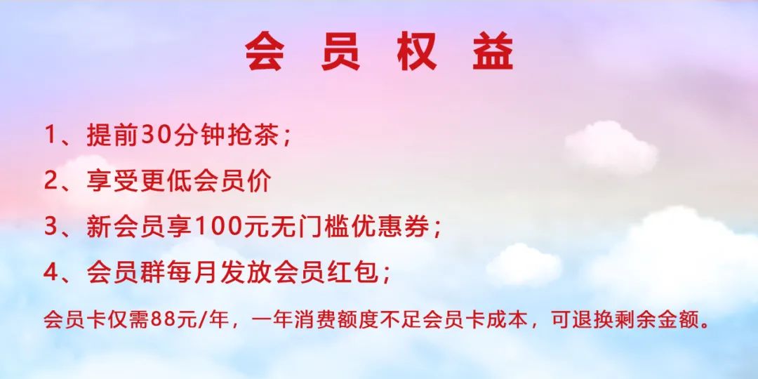 优选 | 全网超低价！湖田窑影青瓷，素肌玉骨，若青天碧水！