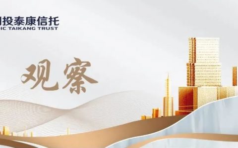 Uniswap一双袜子卖16万美元，NFT仍在发展，值得期待