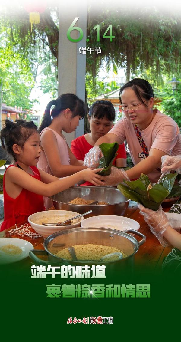 6月，你好！这些日子值得关注