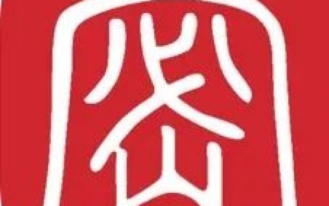 保密观app成绩怎么显示，保密观答题成绩查询