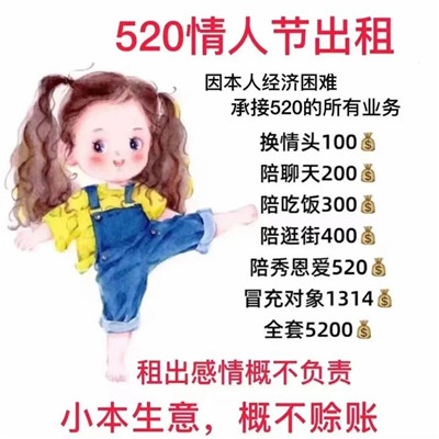 20单身狗的表情包，单身狗表情包"