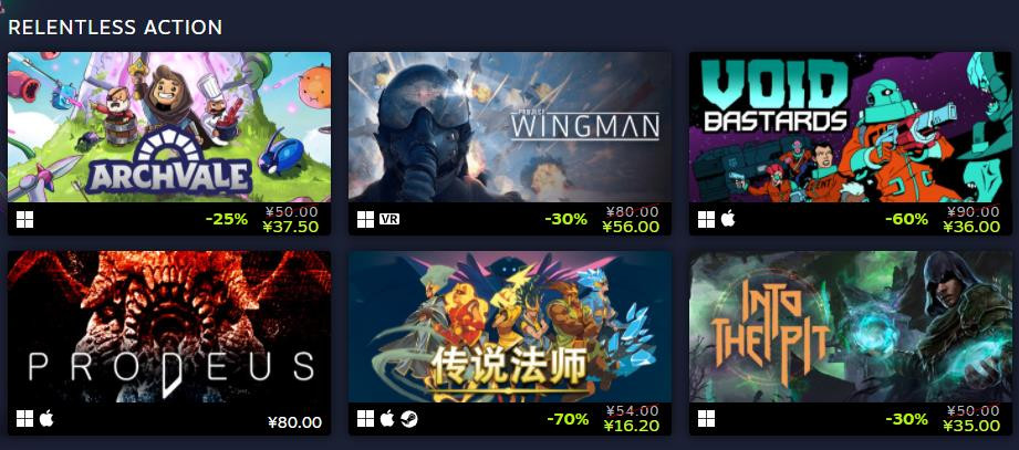 低至2折 Humble  Games发行商2周年特卖活动开启