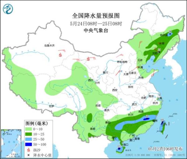 天津官宣入夏！热化了？明天马上下雨