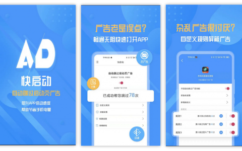 6个宝藏级app 每一个都让人难以拒绝 太实用了-