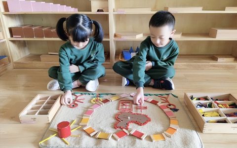 跨世纪幼儿园是连锁的吗(跨世纪幼儿园美篇)