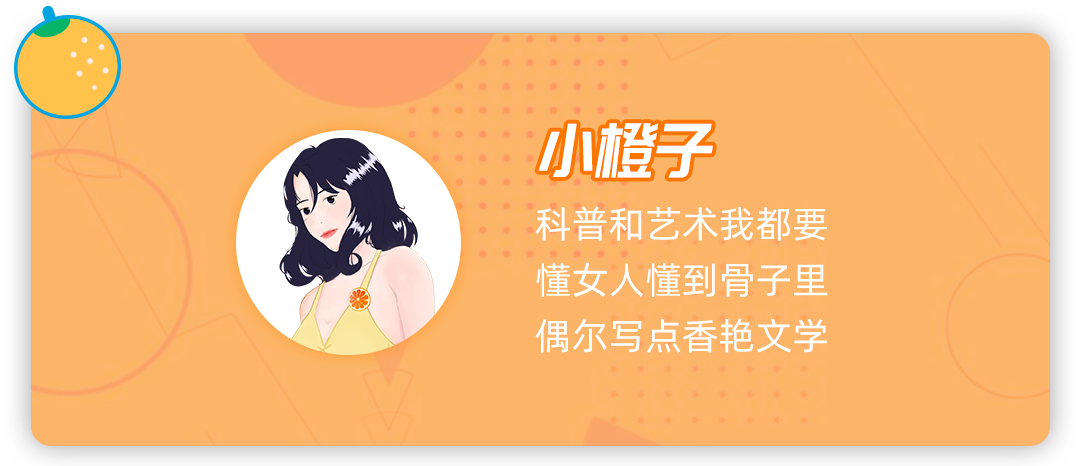 女生私处「小花瓣」长什么样，才正常？