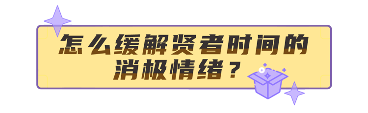 男女双人运动后，都在想什么？