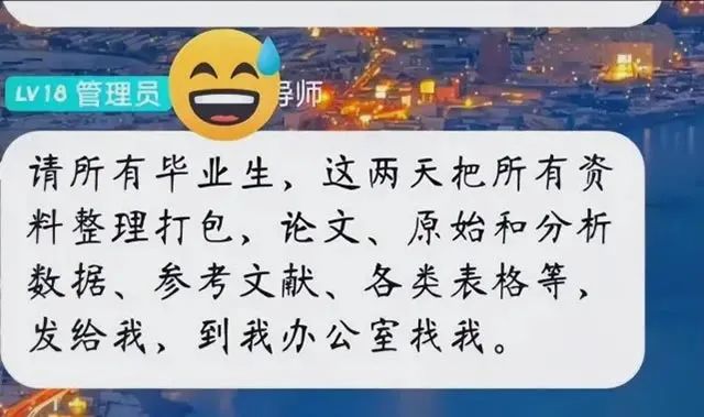 “卢雷元年”是什么梗？