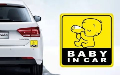 baby in car还是baby in the car，车上car是什么意思中文翻译