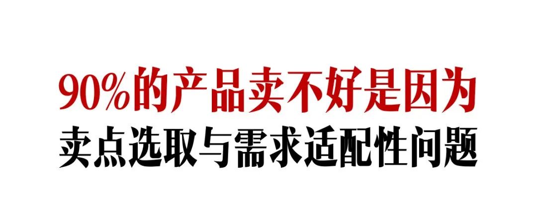 新锐品牌营销推广4阶段方法论「建议收藏」