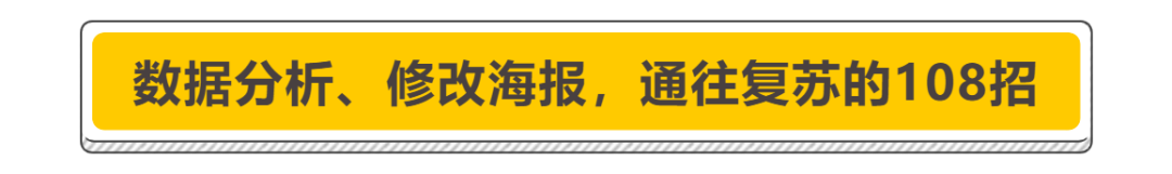 当烟火气重回深圳：一天包1000个粽子，3秒抢光的餐饮券