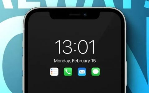 iOS 16 新功能，iPhone 息屏显示真的要来了！