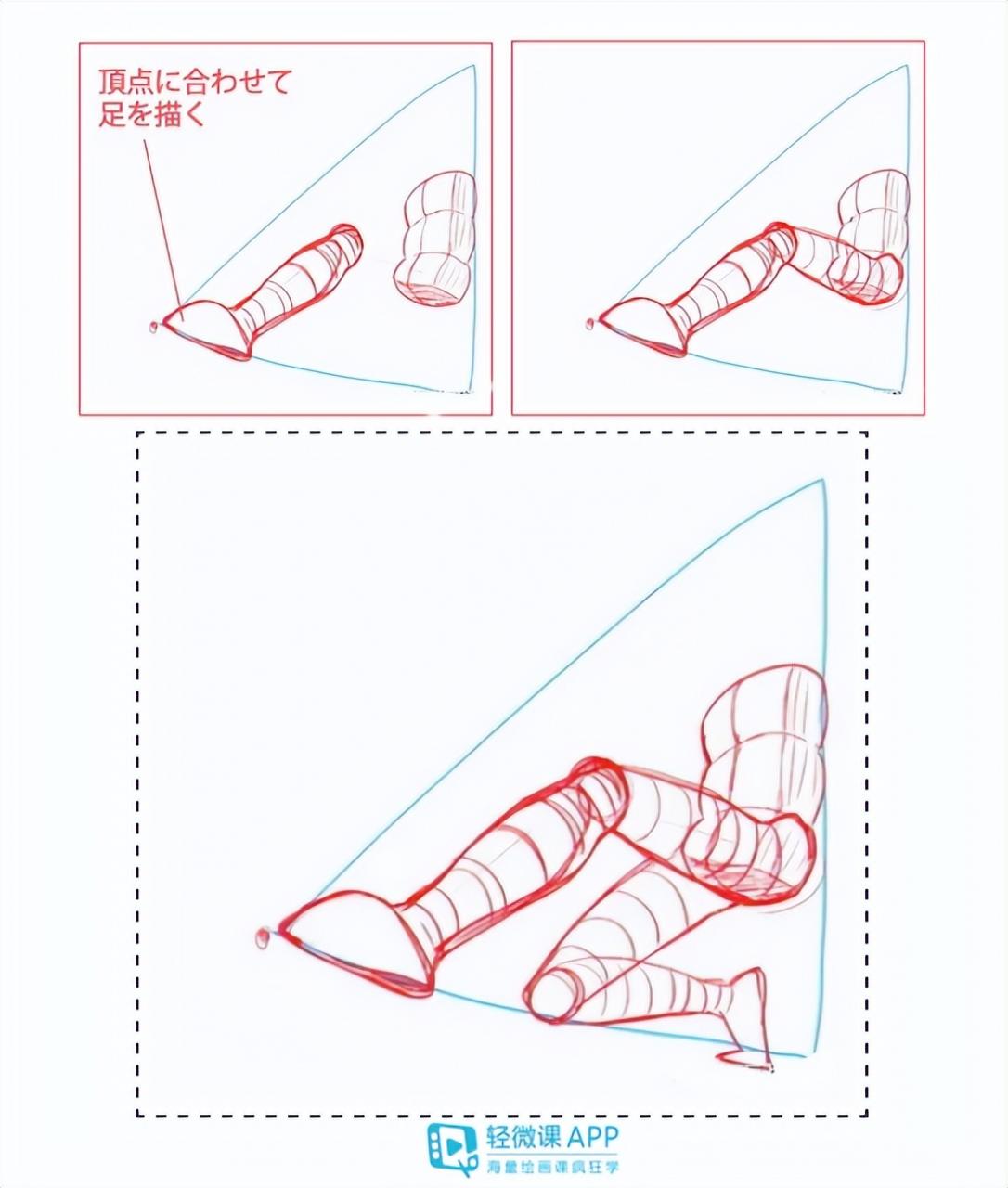 初学者怎么画人体？漫画人体姿势动作教程