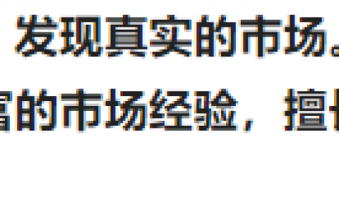 数字化货币龙头股恒宝股份(数字货币龙头股票2021)