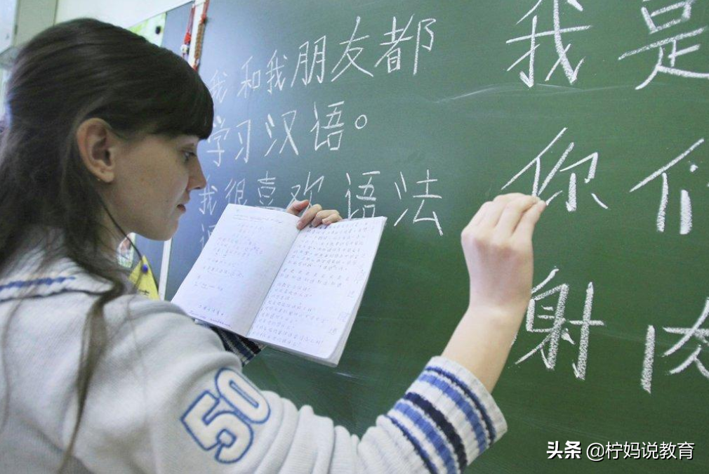 国外中文试卷走红，韩国学生表示：“意思”俩字到底是什么意思