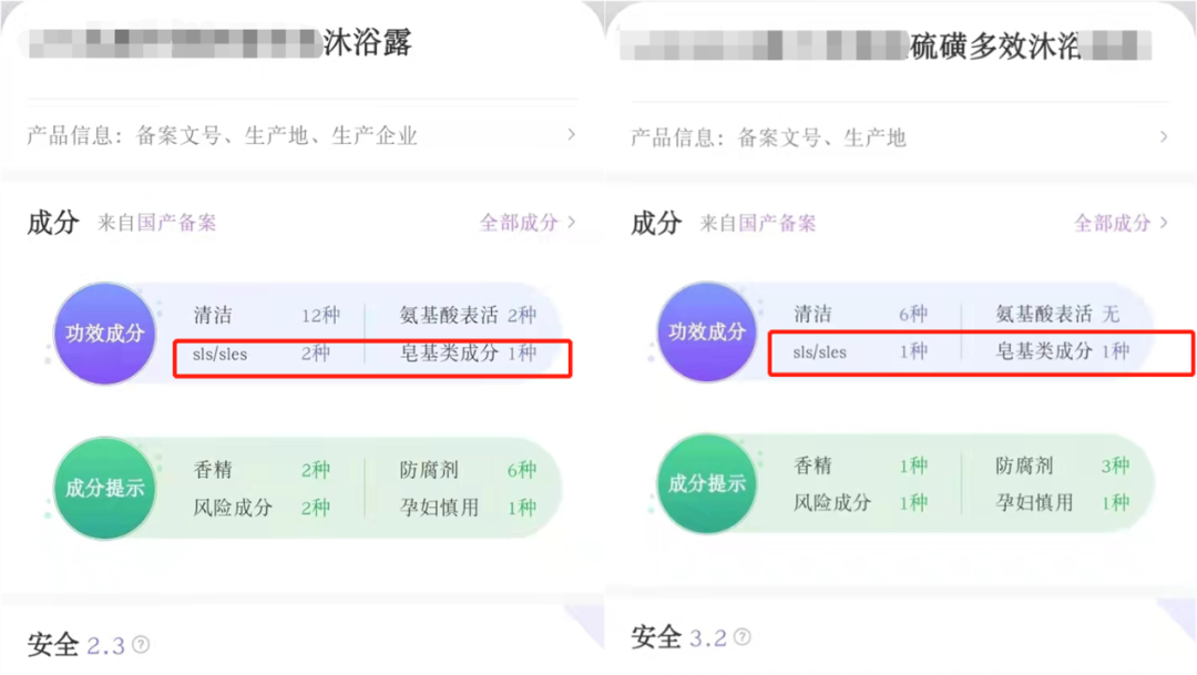 孩子背部长痘了怎么办？不着急看医生，原来这样洗澡皮肤滑又嫩